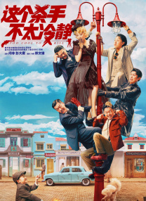 购物中心的情侣